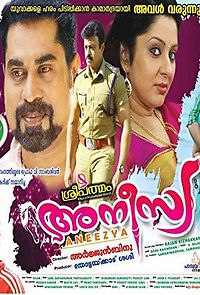 Watch Aneesya