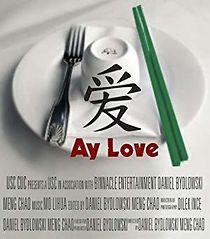 Watch Ay Love