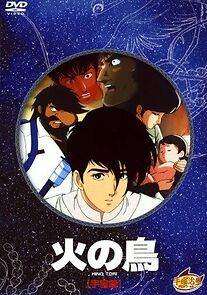 Watch Hi no tori: Uchû-hen