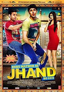 Watch Kuku Mathur Ki Jhand Ho Gayi