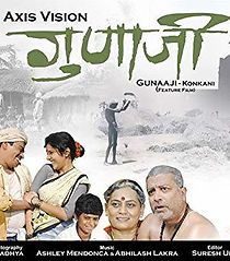 Watch Gunaaji