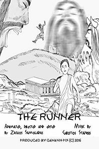 Watch The Runner