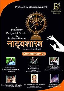 Watch Natyashastra