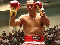 Watch Lumpinee