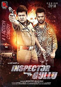 Watch Inspector Gullu