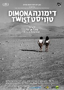 Watch Dimona Twist