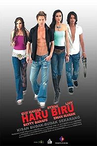 Watch Haru biru