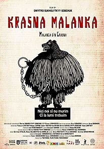 Watch Krasna Malanka