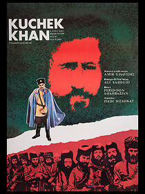 Watch Mirza Koochak Khan