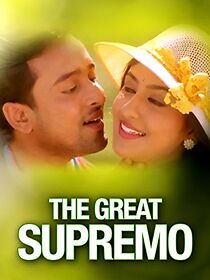 Watch The Great Supremo