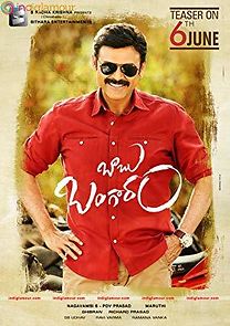 Watch Babu Bangaram