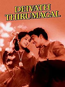 Watch Deiva Thirumagal