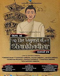 Watch The Legend of Shankhadhar
