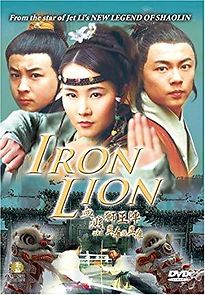 Watch Iron Lion