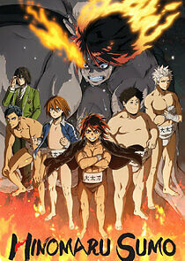 Watch Hinomaru Sumo