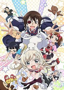 Watch Uchi no Maid ga Uzasugiru!