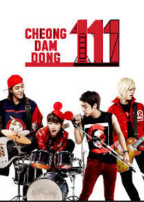 Watch Cheongdam-dong 111