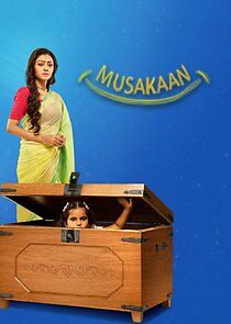 Watch Muskaan