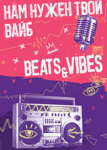 Watch Beats & Vibes