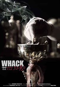 Watch Whack