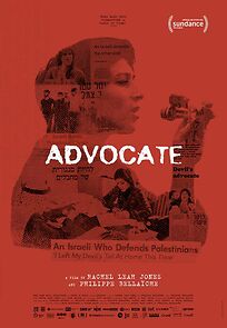 Watch Advocate