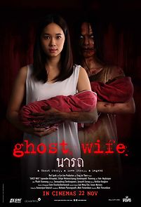 Watch Ghost Wife