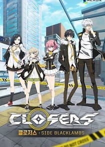 Watch Closers: Side Blacklambs