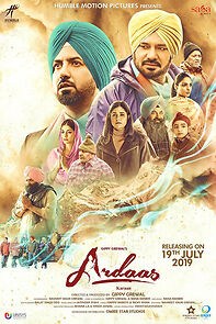 Watch Ardaas Karaan