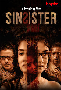 Watch Sin Sister