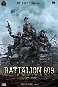 Watch Battalion 609