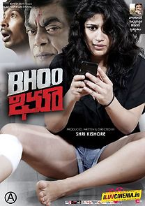 Watch Bhoo