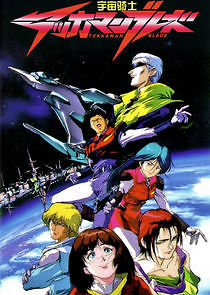 Watch Tekkaman Blade