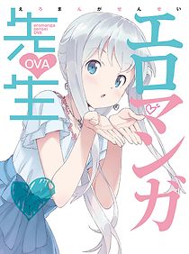 Watch Eromanga Sensei OVA