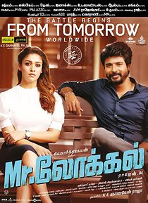 Watch Mr. Local