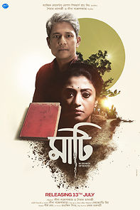 Watch Maati