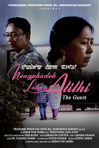 Watch Nongphadok Lakpa Atithi