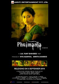 Watch Phulmania