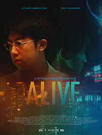 Watch Alive (Short 2020)