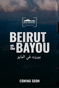 Watch Beirut on the Bayou