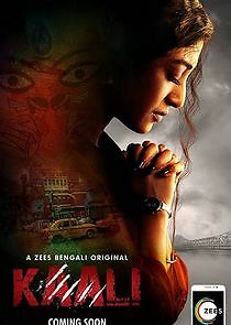 Watch Kaali