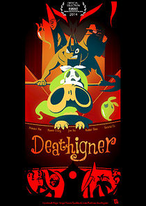 Watch Deathigner