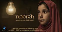 Watch Nooreh