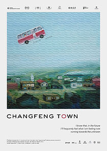 Watch Changfeng Town