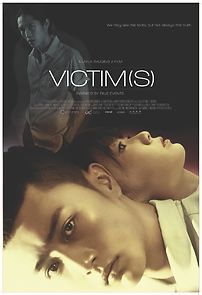 Watch Victim(s)