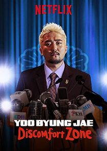 Watch Yoo Byung Jae: Zonă de disconfort