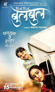 Watch Bulbul