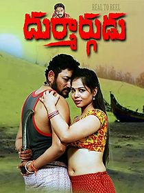 Watch Durmargudu