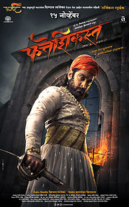 Watch Fatteshikast