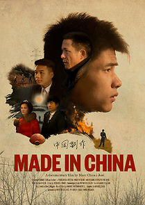 Watch Made in China