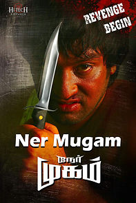 Watch Nermugam